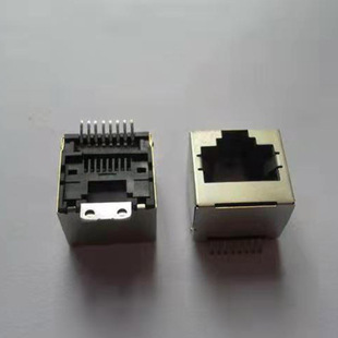 Introduction of connector mold insert molding