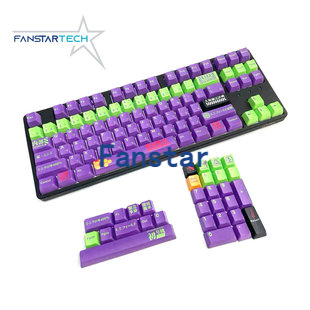 Keyboard key cap plastic mold multi-cavity mold mold customization 
