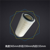 Hydraulic oil filter oil tank oil pump suction filter filter screen injection molding machine oil filter